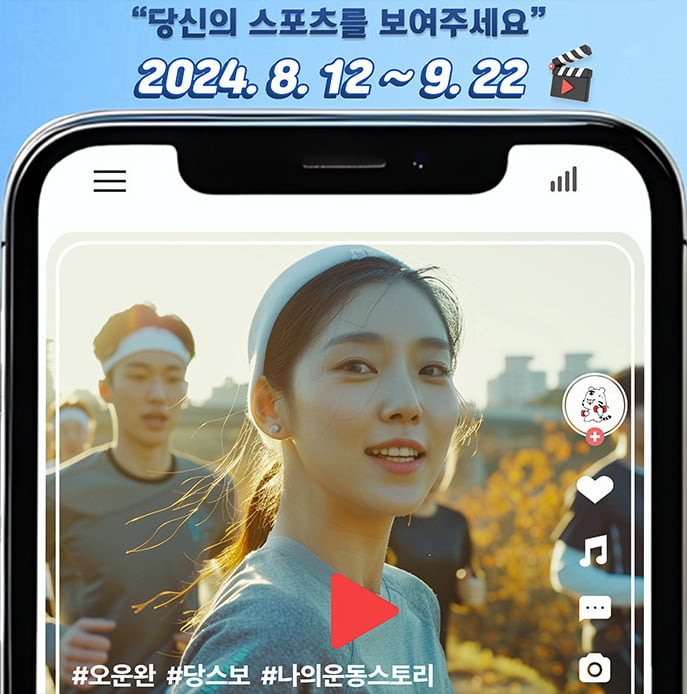 阿尔特塔赛后发布会：我爱瓜迪奥拉，你们别搞事