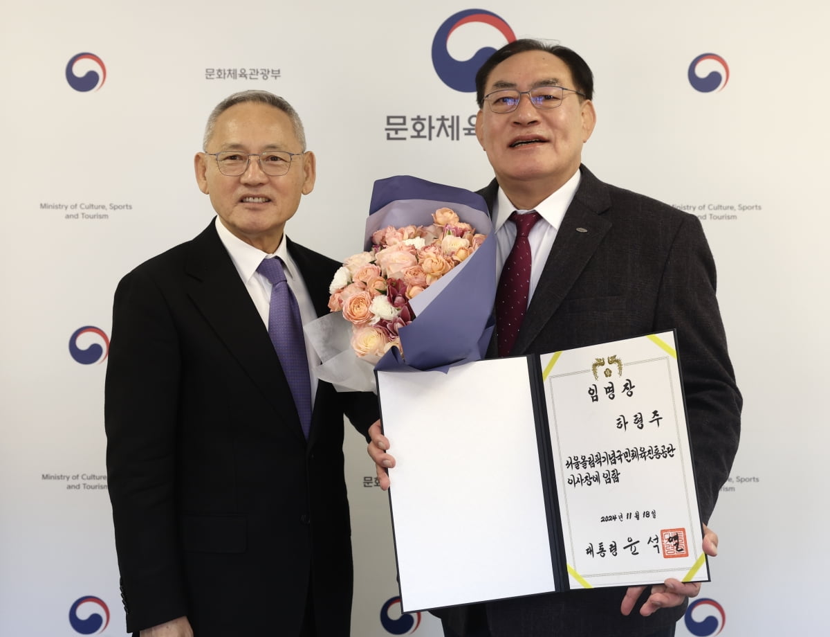 西媒：皇马将在圣王日进行延期的比赛