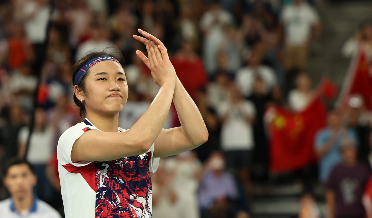 中法青少年足球友谊赛：欧塞尔U18梯队1-0战胜北京国安U19