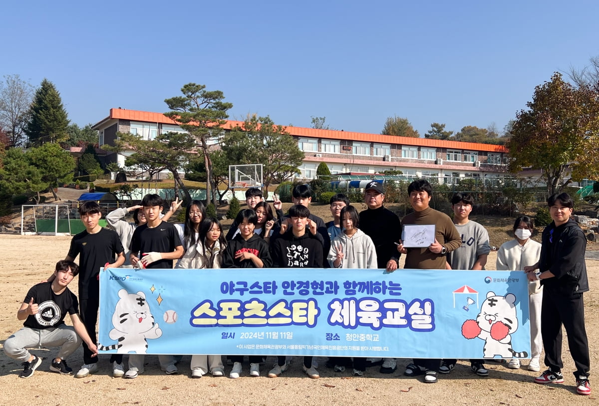 太阳战快船首发：比尔缺阵！杜兰特PK哈登