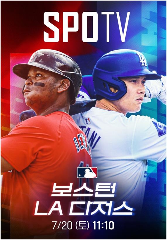 命门暴露！曼联因定位球丢掉17球，创自然年纪录