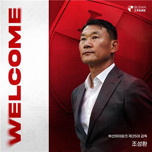病入膏肓？11月至今曼城是英超唯一一支输掉6场比赛的球队