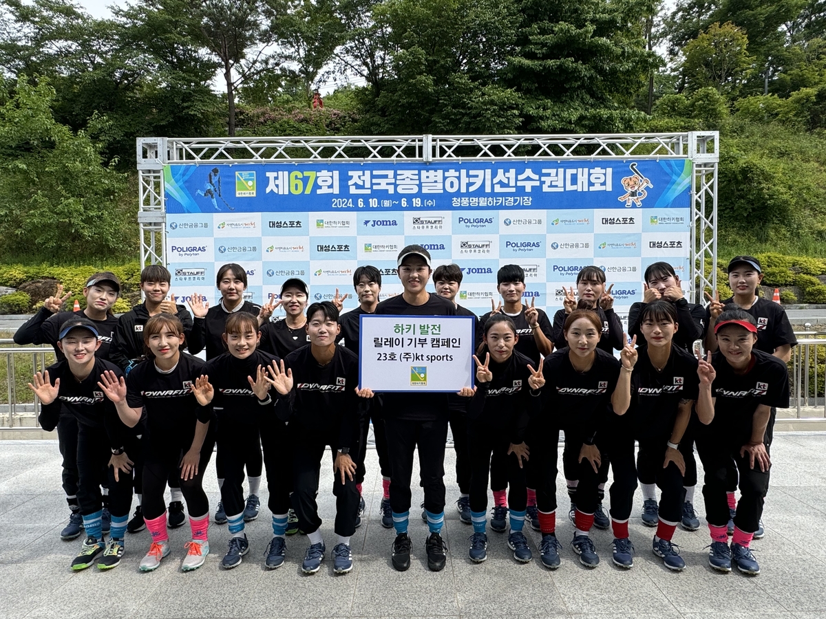 塞尔希奥-埃雷拉vs皇家社会全场数据：9扑救
