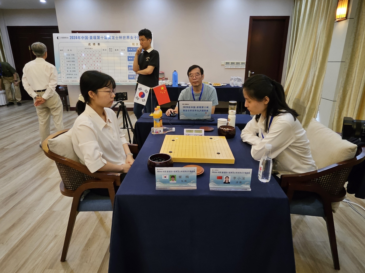 《队报》狠批皇马：评选失败道德也失败 为维尼修斯不惜绑架安帅和姆巴佩