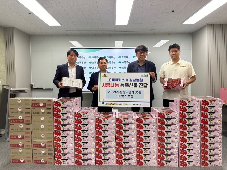 乌迪内斯vs科莫全场数据：射门数10-21，射正数3-4