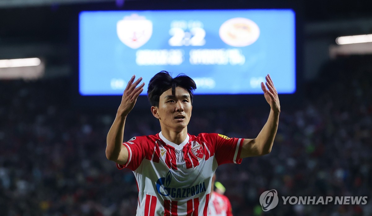 2025年世俱杯32强出炉！抽签仪式将于12月6日2时进行