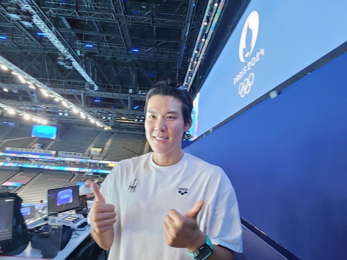 尤文社媒：2-0赢下曼城，但这没有什么特别的