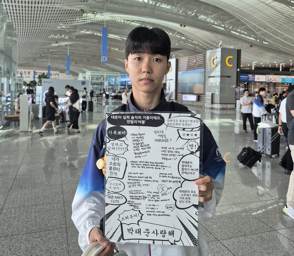 11次，尤文是本赛季零封场次并列最多的五大联赛球队