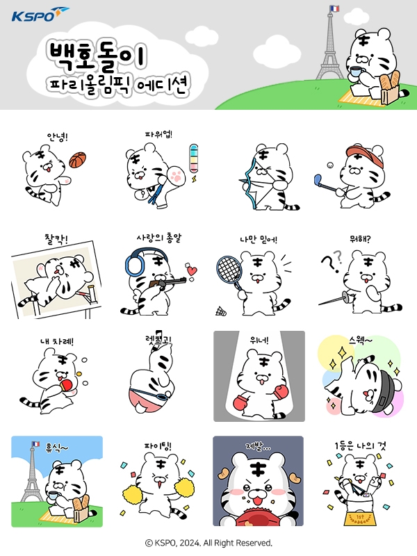 莱万晒全家圣诞晒照：圣诞快乐！愿爱、欢笑和美好回忆伴随你